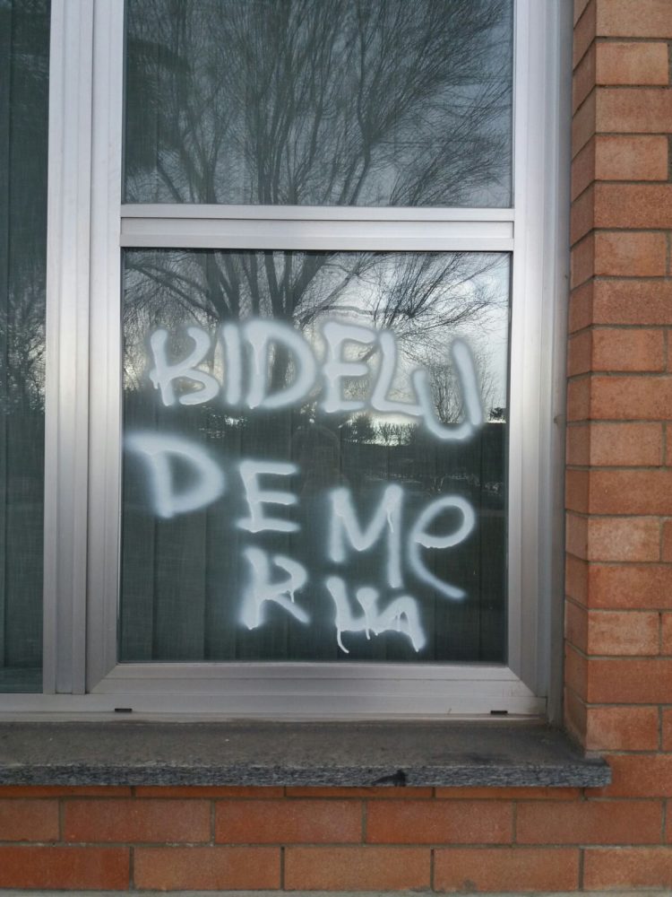 Vandali alla scuola Principessa Clotilde di Moncalieri