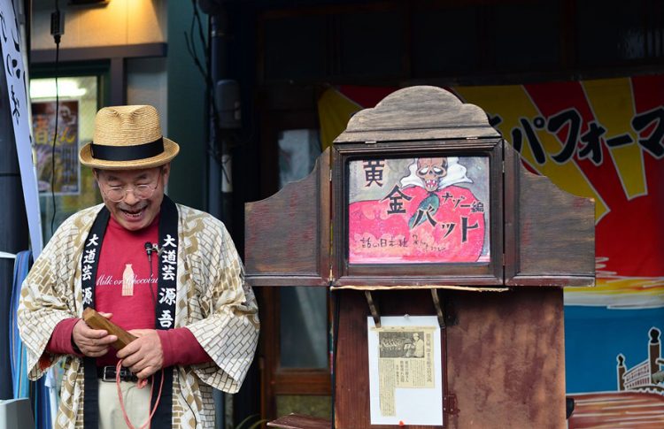 Arriva il «Kamishibai», il teatrino giapponese sbarca a Pecetto