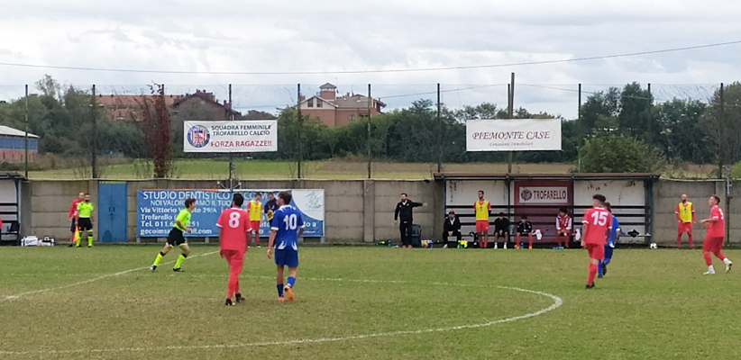 Figc C.R. Piemonte e Valle d’Aosta, la Promozione ripartirà il 12 settembre alle 15