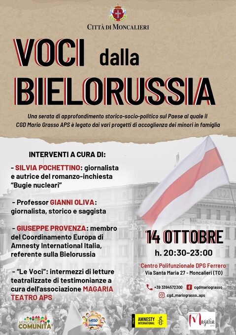 MONCALIERI – Una serata di approfondimento storico sulla Bielorussia