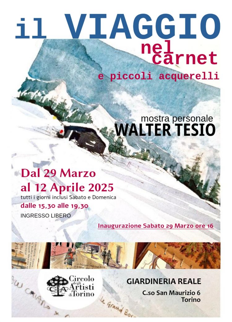 CARMAGNOLA – Mostra dell’artista di acquerelli Walter Tesio